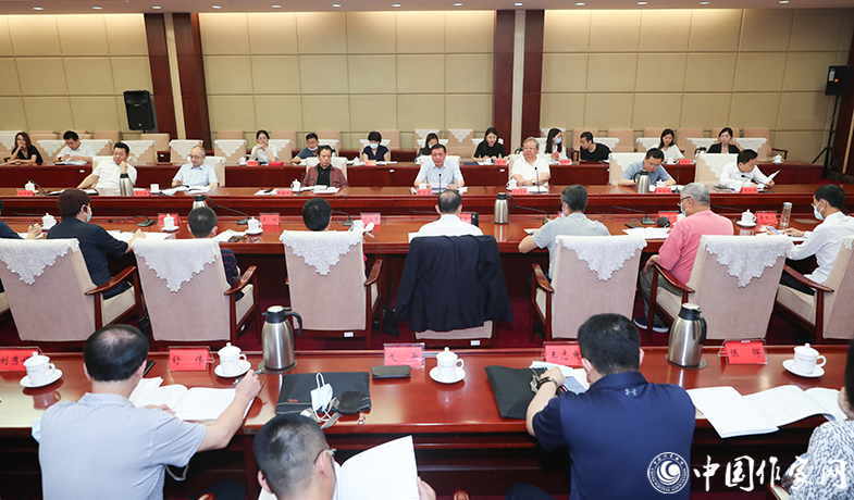 第十一屆全國優(yōu)秀兒童文學(xué)獎評獎委員會第一次會議舉行