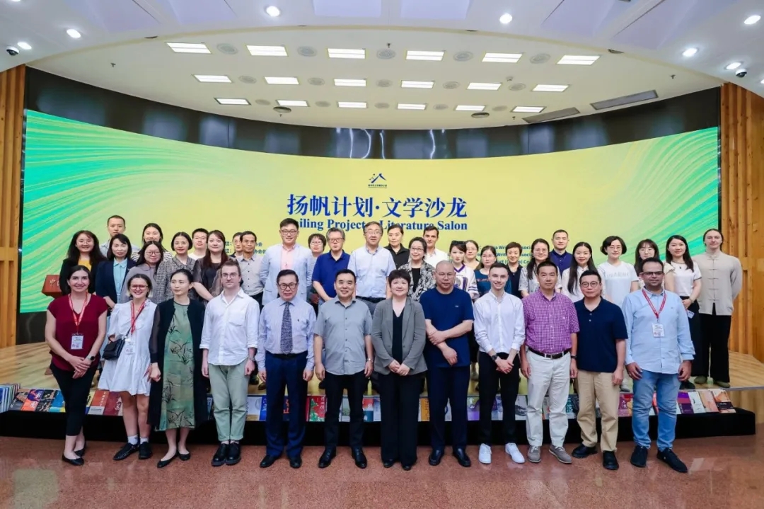 “新時代文學(xué)攀登計劃·揚(yáng)帆計劃”文學(xué)沙龍在京舉行