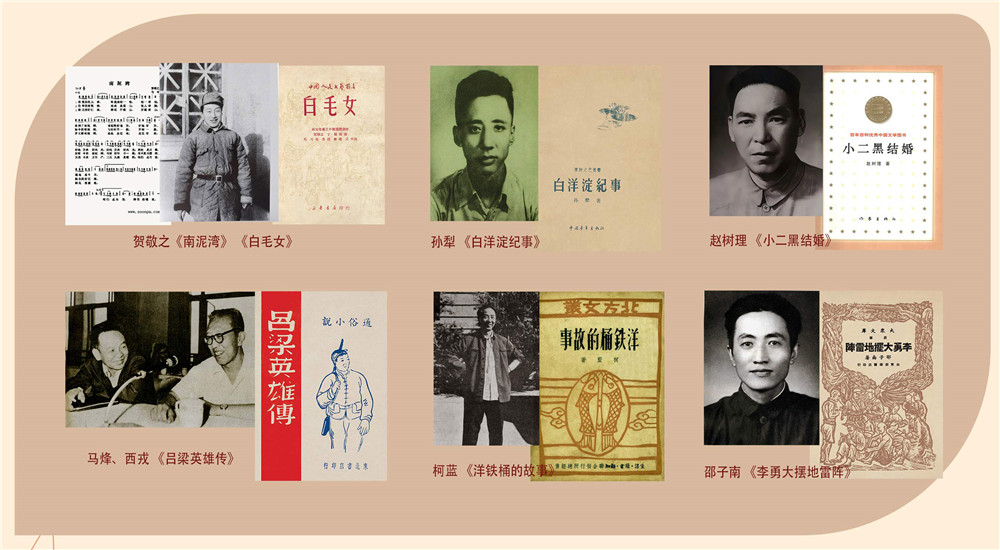 “花籃的花兒香，聽(tīng)我來(lái)唱一唱……”