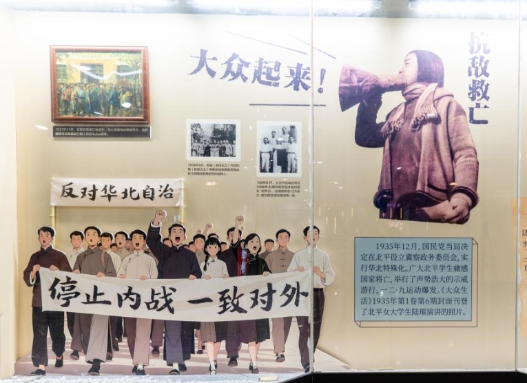 鄒韜奮在抗戰(zhàn)時(shí)期的家國(guó)情懷　　在國(guó)家危亡、民生凋敝的黑暗年代，鄒韜奮高舉愛(ài)國(guó)主義旗幟，創(chuàng)辦六刊一報(bào)……[詳細(xì)]