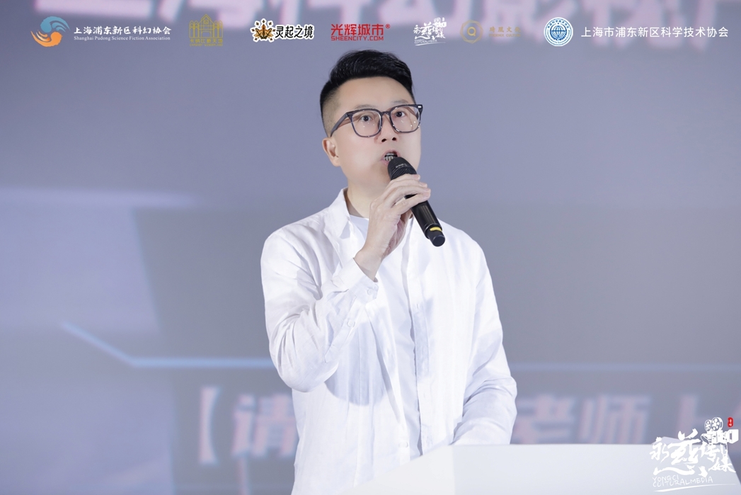 中國民營文化產(chǎn)業(yè)商會副會長戴曉軍致開幕辭。