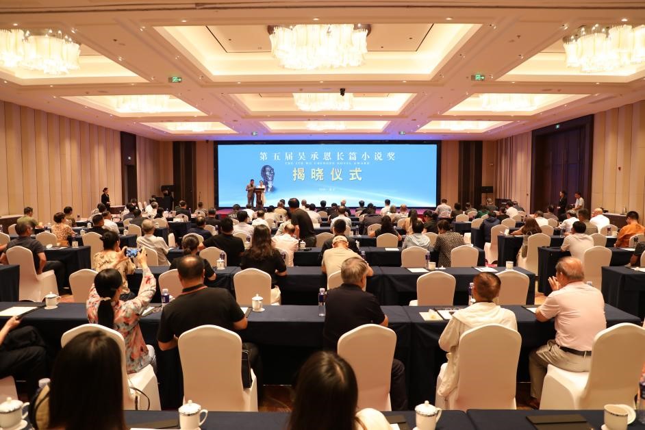 頒獎(jiǎng)典禮現(xiàn)場