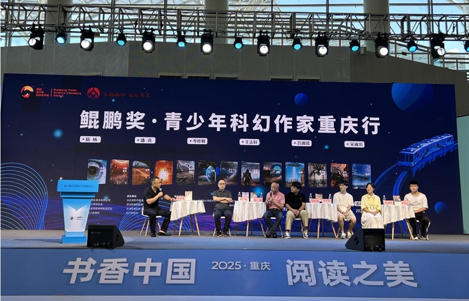 活動(dòng)現(xiàn)場(chǎng)