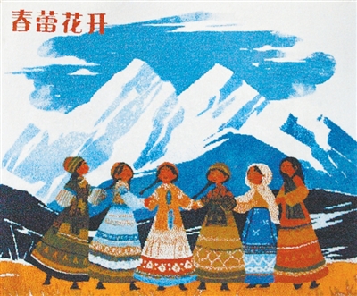 圖為藏毯《春蕾花開》。