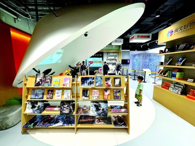 南京圖書館專設(shè)網(wǎng)絡(luò)文學(xué)閱讀區(qū)，展覽網(wǎng)絡(luò)文學(xué)精品力作。光明圖片/IC PHOTO