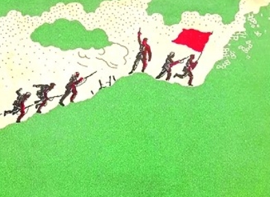 烽火歲月 紅色印記——抗戰(zhàn)文學(xué)書(shū)籍設(shè)計(jì)掠影　　民族危亡之際發(fā)出的吶喊，不僅融入抗戰(zhàn)文學(xué)作品的字里行間，也深刻烙印在這些著作的書(shū)衣上。[詳細(xì)]