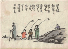 豐子愷在抗戰(zhàn)中：謙謙君子的“金剛怒目”　　眾多呈現(xiàn)在觀眾眼前的作品中，豐子愷抗戰(zhàn)題材漫畫(huà)的集中亮相……[詳細(xì)]