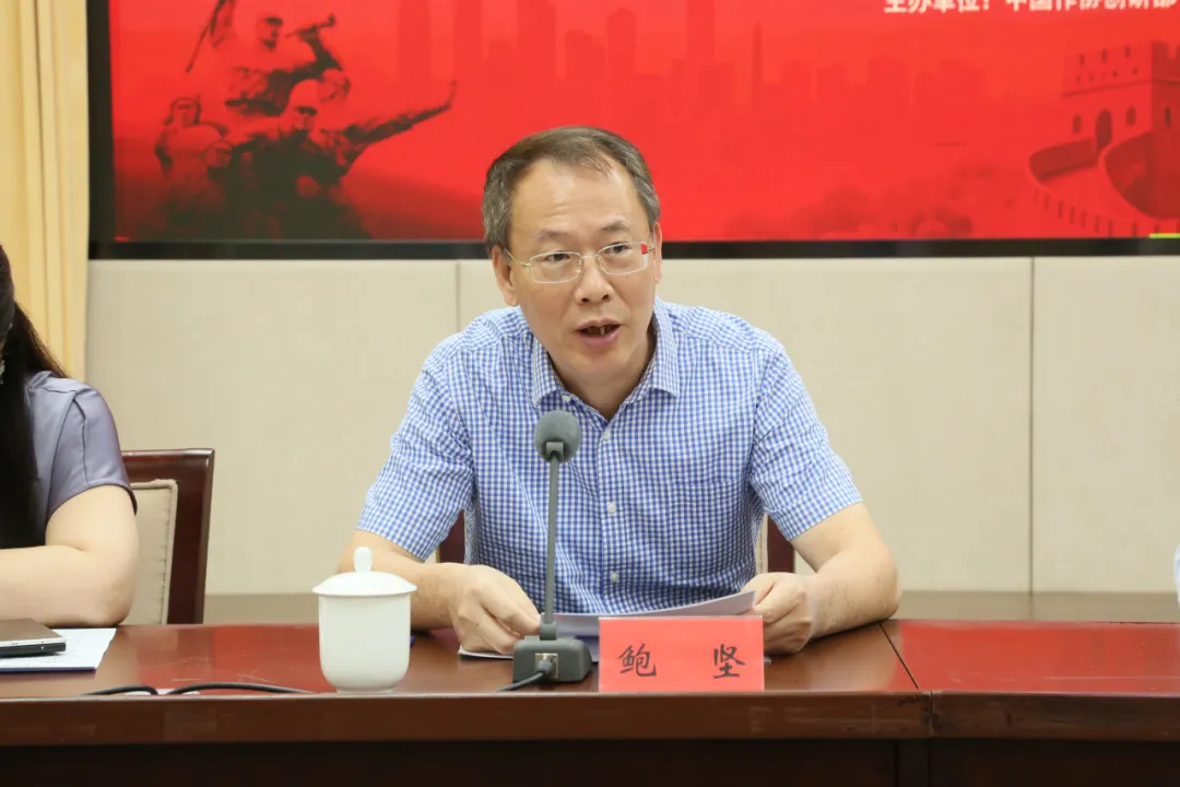 鮑堅(jiān)介紹紀(jì)念抗戰(zhàn)勝利80周年重點(diǎn)圖書(shū)和選題