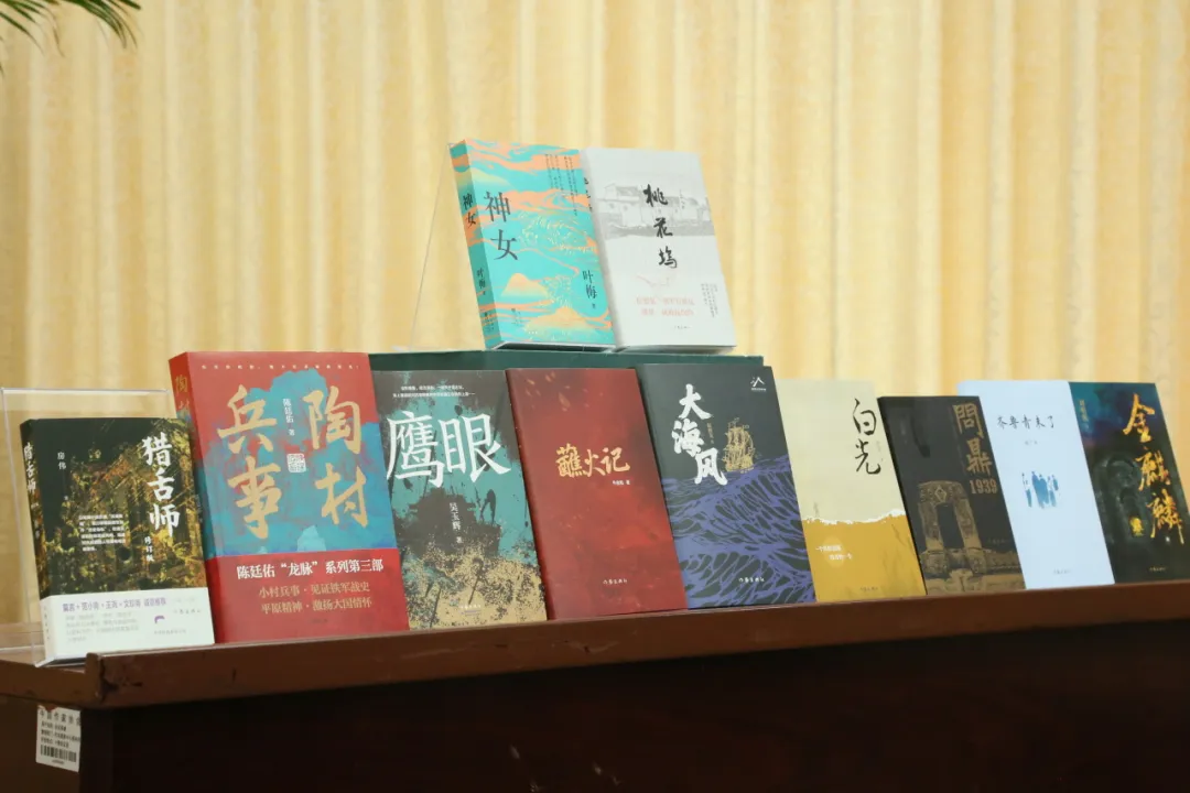 已出版的11種圖書(shū)