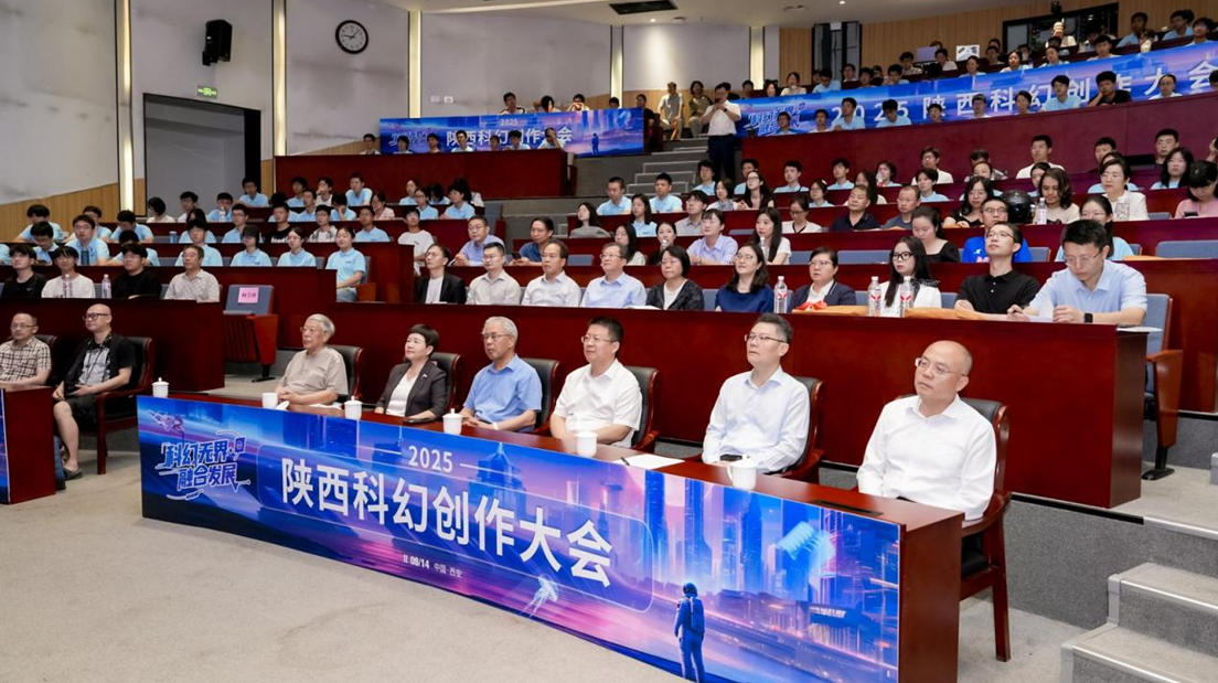 活動(dòng)現(xiàn)場