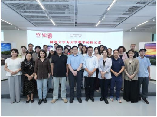 與會(huì)人員合影