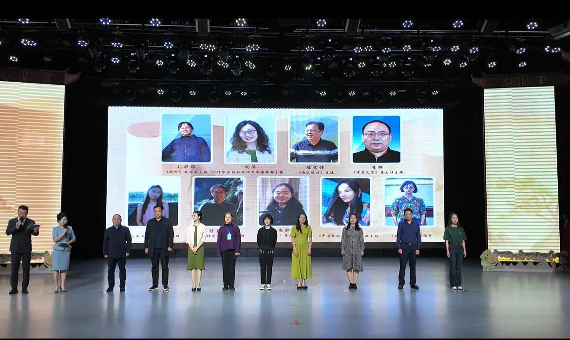 十位名刊名社編輯登臺(tái)與讀者見(jiàn)面交流