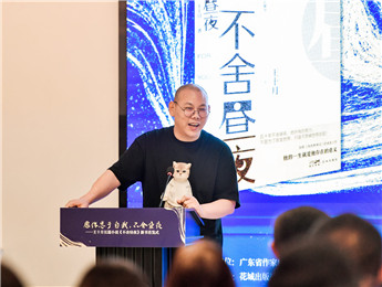 王十月：愿你忠于自我，不舍晝夜