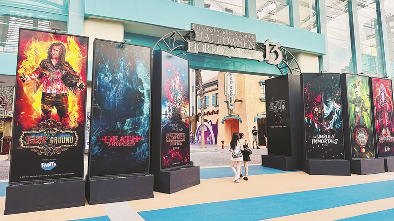 《道詭異仙》主題探險(xiǎn)屋亮相新加坡環(huán)球影城