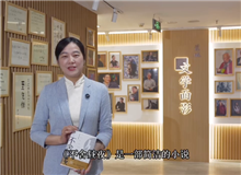 《不舍晝夜》出版人張懿：一部中國人江河奔流的生活史這是一部簡潔的小時，使用近乎白描的線性時間……[詳細(xì)]