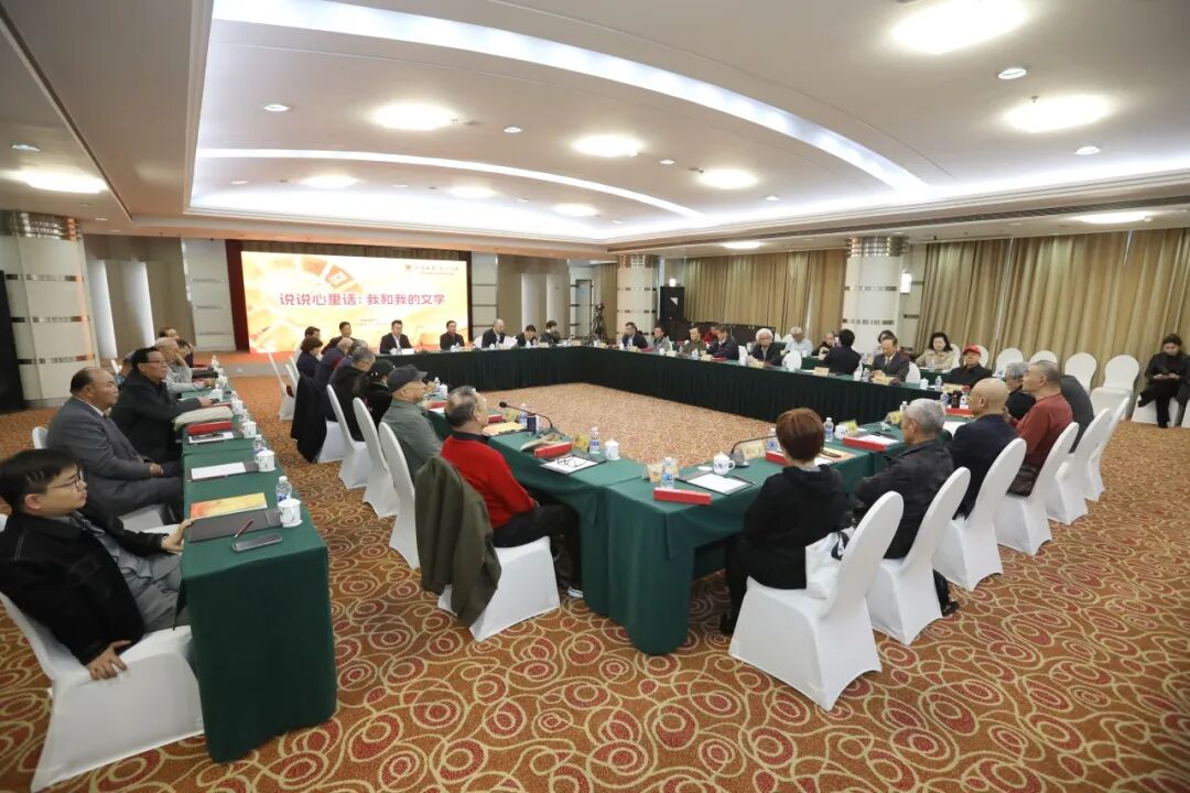 活動(dòng)現(xiàn)場