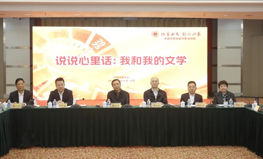 活動(dòng)現(xiàn)場