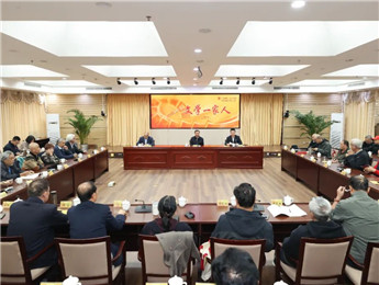 文學薪火傳 家人情永續(xù)