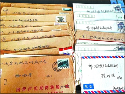 五年的鴻雁傳書(shū)