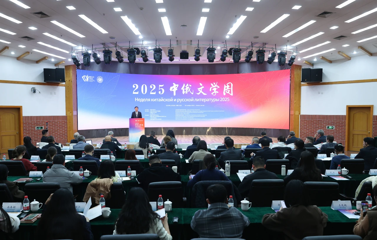 啟動儀式現(xiàn)場