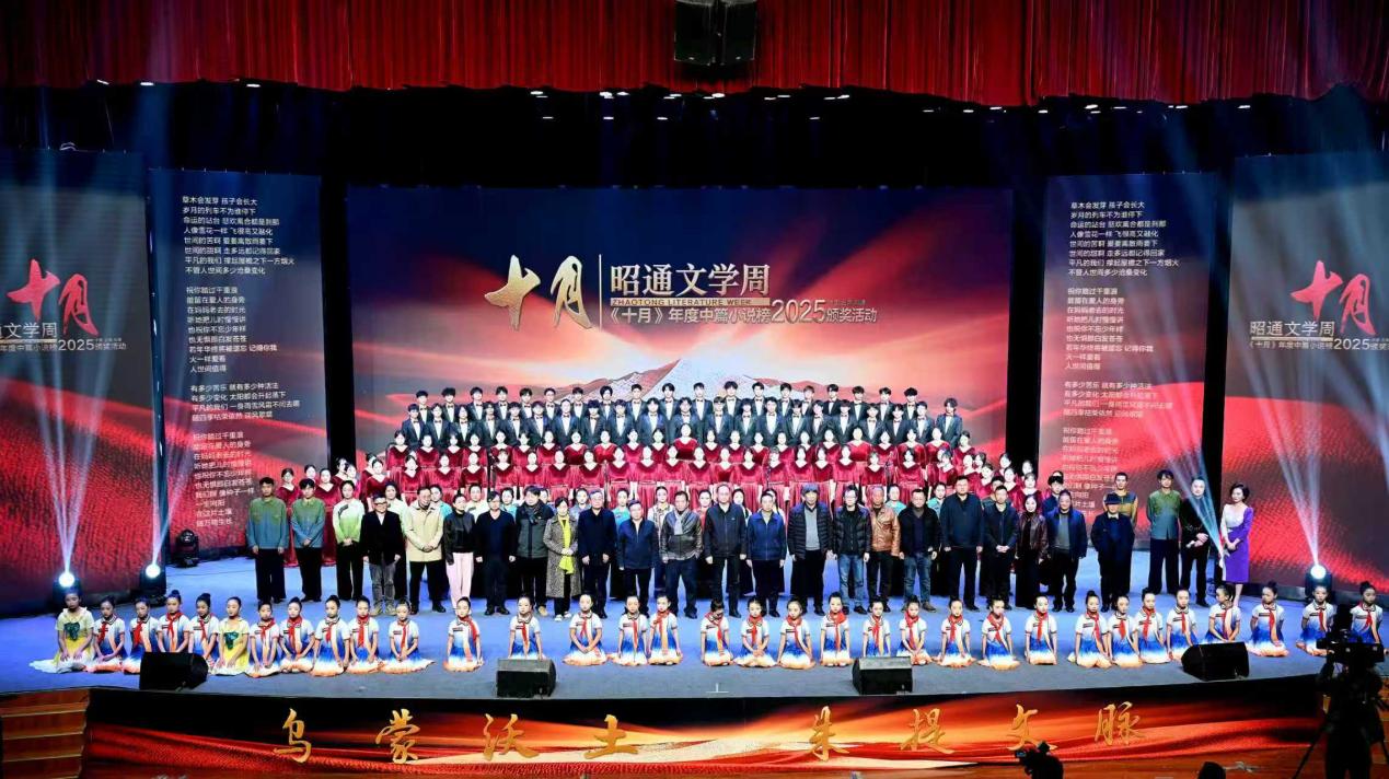 微信圖片_20251206161222_169_353