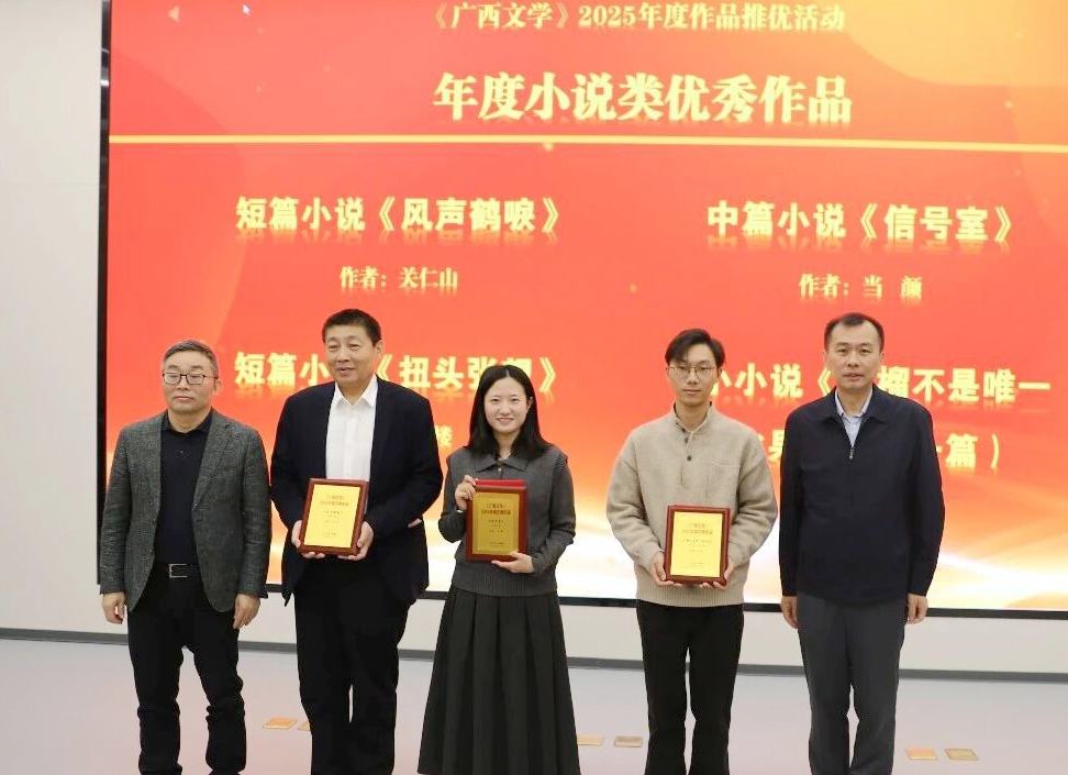 文學桂軍再集結 年度精品展風華