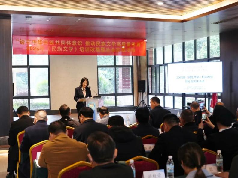 開(kāi)幕式會(huì)議現(xiàn)場(chǎng)