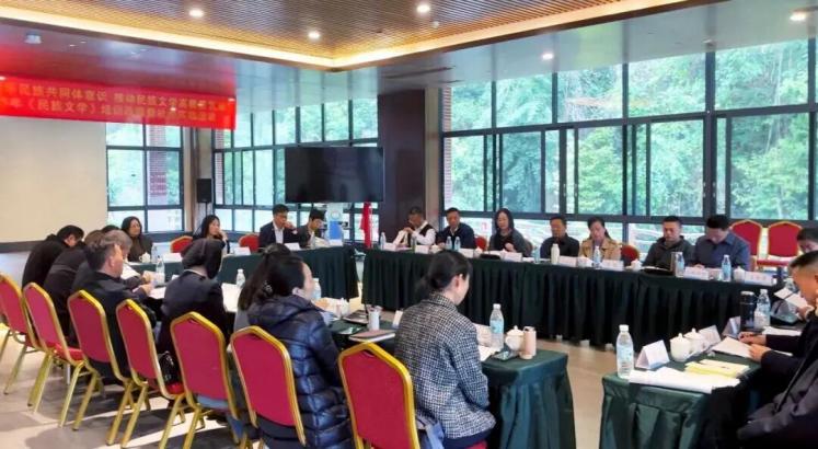 主題座談會(huì)現(xiàn)場(chǎng)