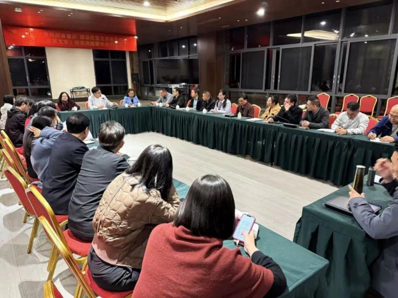 大家讀刊現(xiàn)場(chǎng)