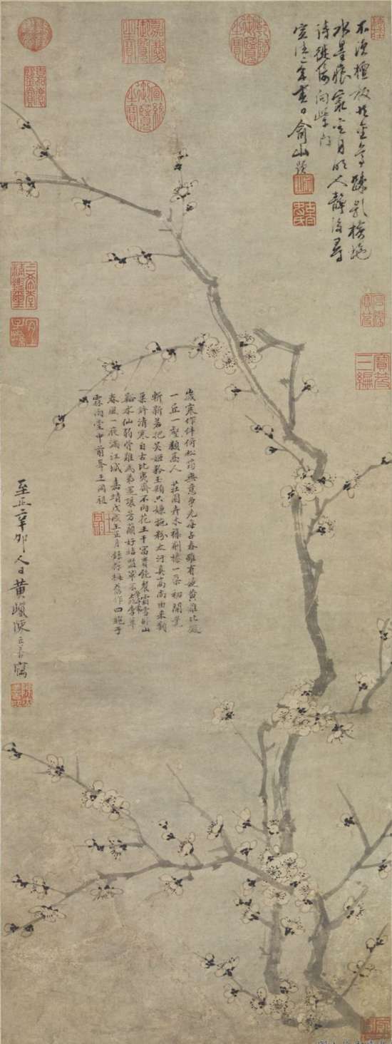 元 陳立善《墨梅》軸&nbsp;臺北故宮博物院藏