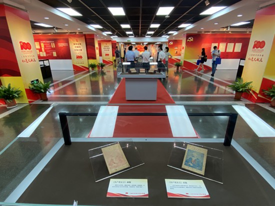 現(xiàn)場(chǎng)