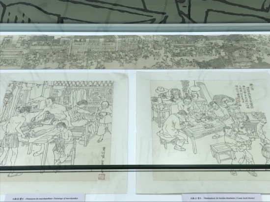 展廳現(xiàn)場，賀友直《前事莫忘》（上），《賀友直畫三百六十行》（下）