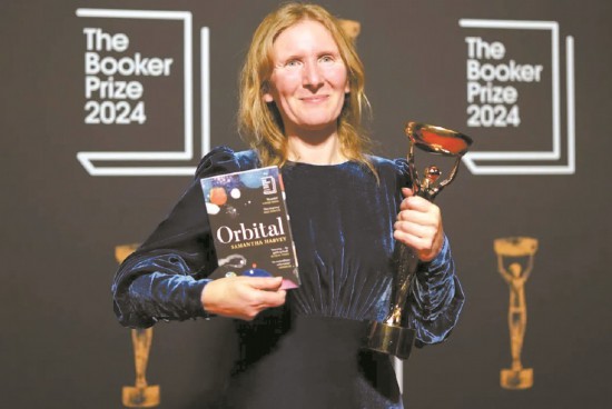 薩曼莎·哈維 布克獎官網/圖